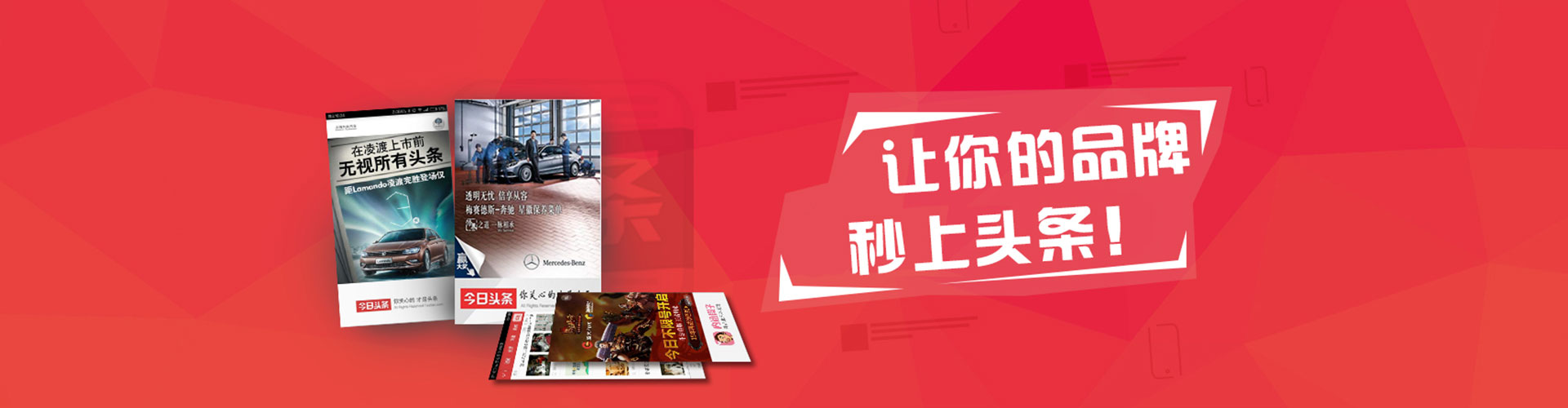 三门峡百度推广代理